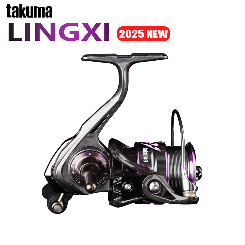 TAKUMA 2025 nuevo carrete gira - Kastking Reel Zephyr reseña y precio