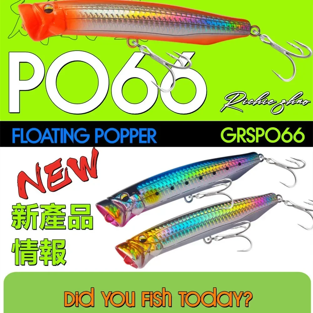 GREENSPIDER nuevo 120mm 29,5g  - Fishing Lure Buzzbait reseña y precio